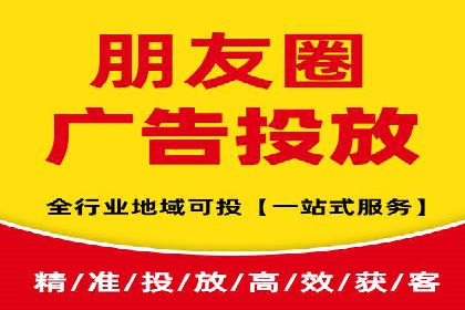 突破瓶颈：托管竞价SEM实战案例分析