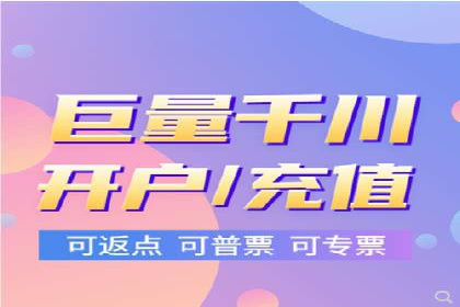 案例解析：SEM竞价专员成功案例